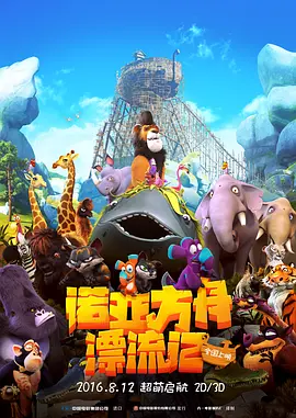 农村少妇bbbb搡bbb